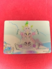 Kayou Spike My Little Pony