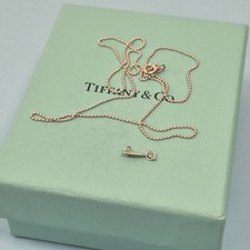 Tiffany & Co. Mini Bead