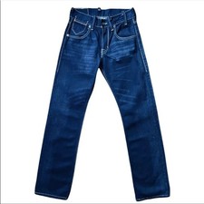 NEW Levi's 523 Relaxed