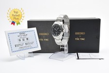 [ EXC＋5 ] SEIKO Tick Tack