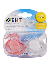 Philips Avent Freeflow Soother