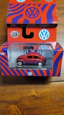New M2 Machines Rare 1953