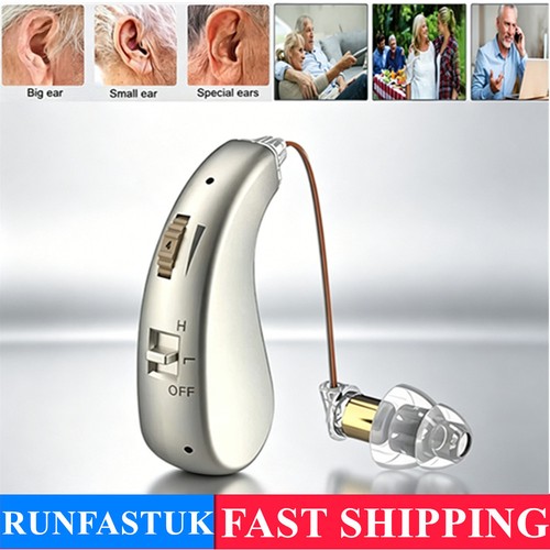 Rechargeable sound amplifier - sound,