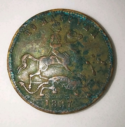 1837 british queen victoria - queen,