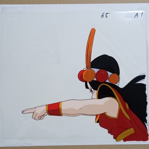 Dragon ball animation anime - animation,