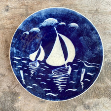 Poole Pottery STUDIO Small