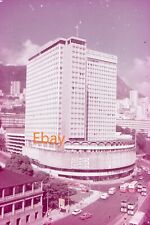 35mm Commercial Slide - Hilton