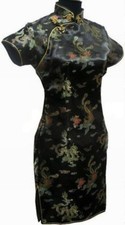 UK Stock Black Dragon &