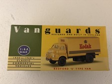 VANGUARDS BEDFORD S TYPE