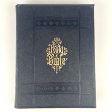 The Self Explanatory