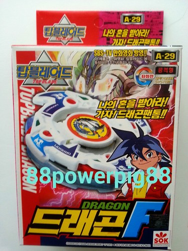 Sonokong topblade beyblade - sonokong,