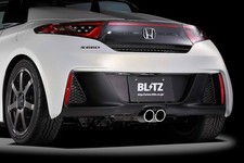 BLITZ NUR-SPEC VS EXHAUST For HONDA S660 JW5 S07A 63165