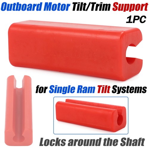 For single ram outboard - ram,