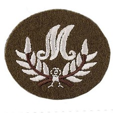 British Army Mortarman Trade Badge No.2 Dress