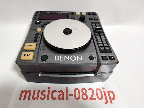 Denon s1000 professional - denon,