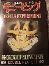 Guinea Pig Devil's Experiment/Android of Notre Dame - OOP Unearthed Films DVD!!!
