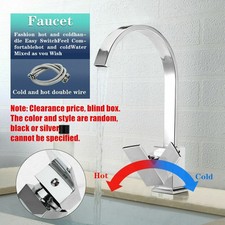 Clearance Price | Kitchen Sink