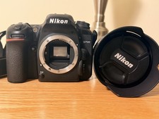 Nikon D7500 DSLR Camera + AF-S