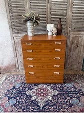 Vintage Mid Century chest of 5