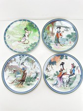 X4 Chinese Imperial Jingdezhen