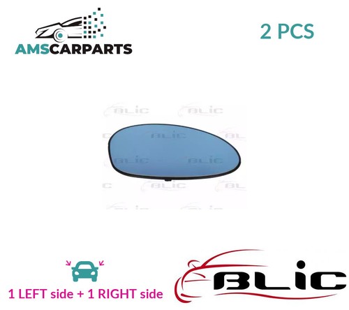 Rear view mirror glass pair - rear,