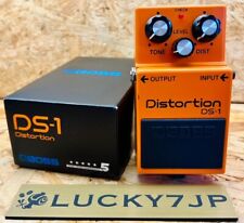 BOSS DS-1 Distortion Guitar