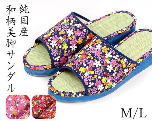Japanese floral gold - floral,
