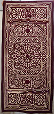 Islamic Quilt Egyptian