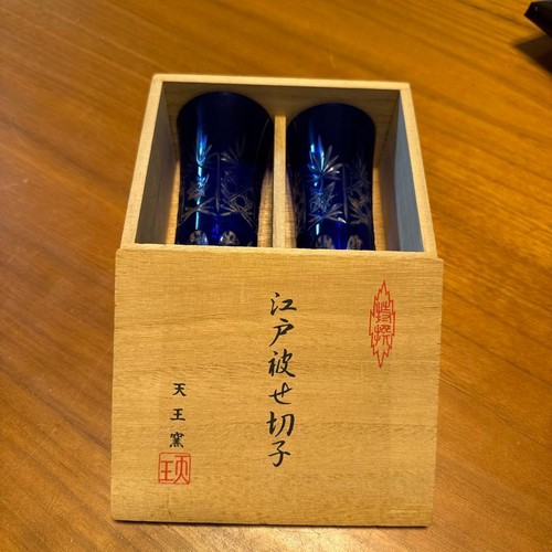 Tennou kiln edo overlay - edo, kiriko
