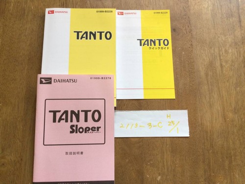Tanto sloper - tanto,