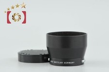 Leica Lens Hood 12575 for 90mm