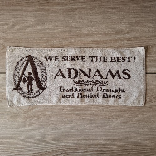 Vintage adnams southwold - vintage,