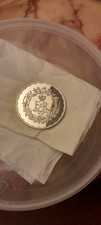 Q ELIZABETH SILVER Jubilee 1977 Medal