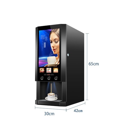 Commercial instant coffee - commercial,