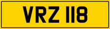 DATELESS PRIVATE REGISTRATION