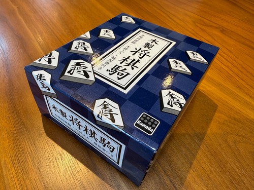 Japanese chess shogi - chess, set