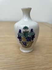 British Made Crested China Vase - Crest for Bournemouth