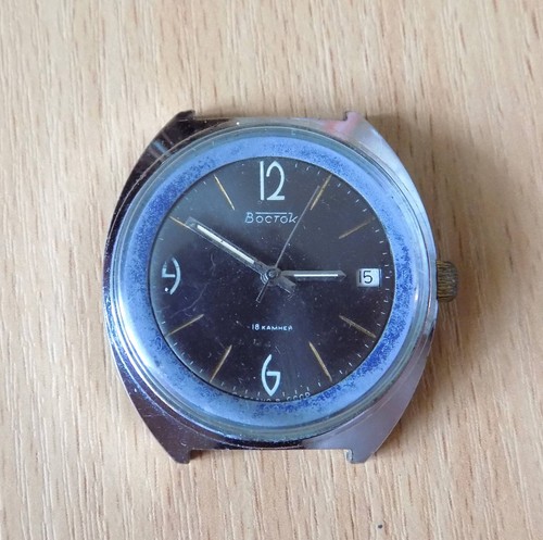 Vostok boctok watch gift - vostok,