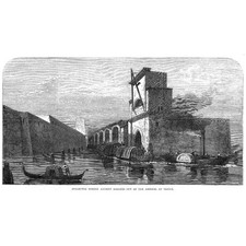 VENICE Steam Tug Towing