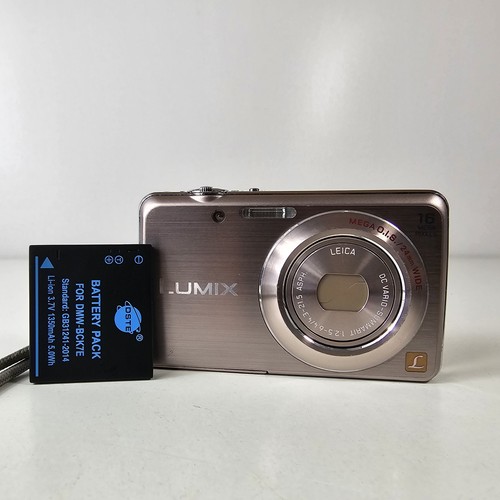 Panasonic lumix dmc fs45 - panasonic,