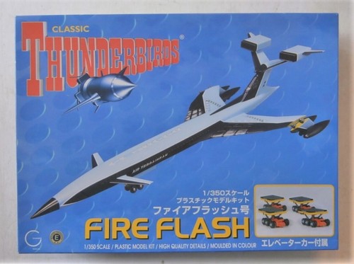 Aoshima 350 035412 classic - aoshima, 1/350