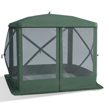 85" x 85" Portable Backyard