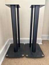 Atacama Hi Fi Bookshelf Speaker Stands With Adjustable Spiked Feet 57cm Tall
