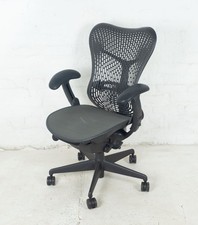 Herman Millar Aeron Office Desk Task Chair - FREE UK MAINLAND DELIVERY