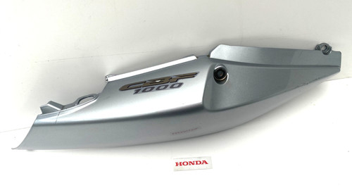 Honda cbf1000 cbf - cbf1000, rear