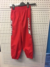 red YOUTH kids MEDIUM TRIALS