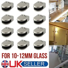 24 Pack Glass Clamp 6-12mm Stainless Steel 304 Clip Flat Back Bracket 53*33*20mm