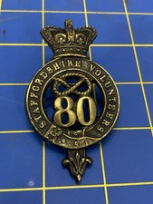 BRITISH MILITARY CAP BADGES, THE 80TH STAFFORDSHIRE VOLUNTEERS REGIMENT OF FOOT