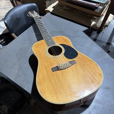 Tanglewood TW 1200 Acoustic
