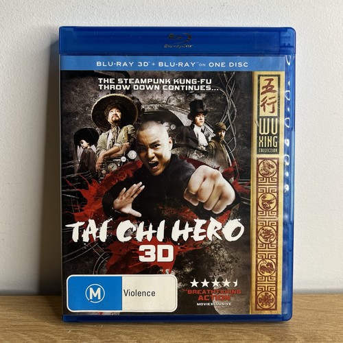 Tai chi hero bluray blu - +, blu-ray
